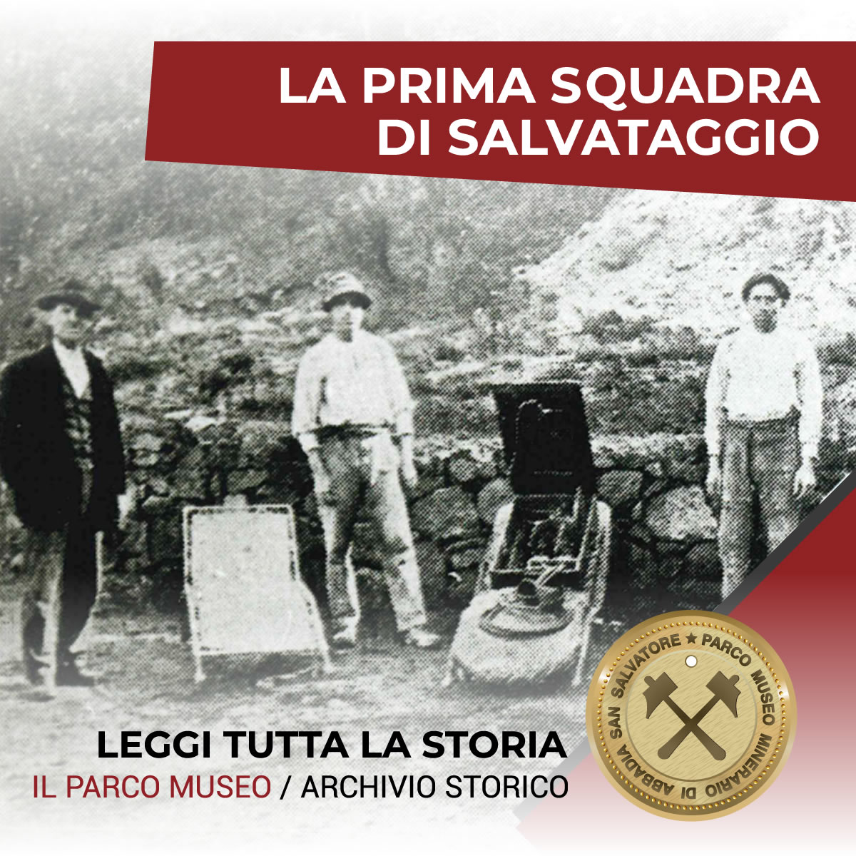 La prima squadra di salvataggio La prima squadra di salvataggio